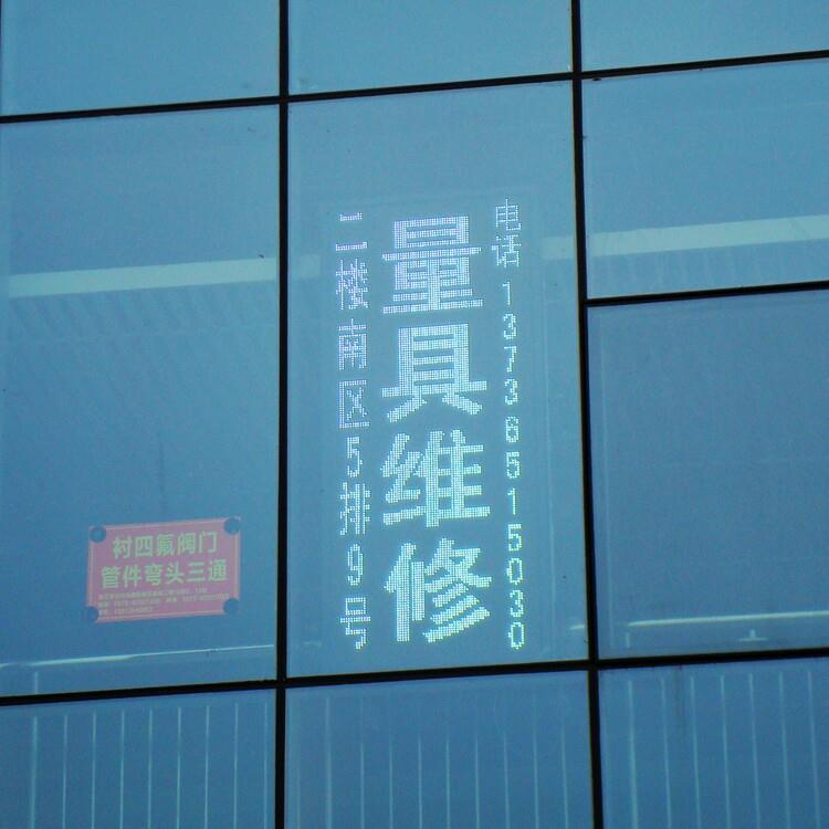 带表卡尺游标数显维修0-1图片