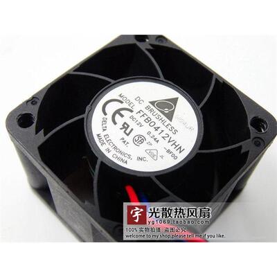 原装台达FFB0412HHN/VS8