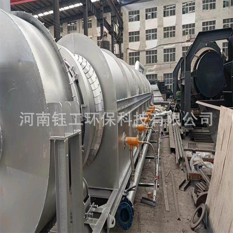 大型连续式炭化炉 麻杆秸秆机制炭炭化设备 易拉罐脱漆碳化炉环保