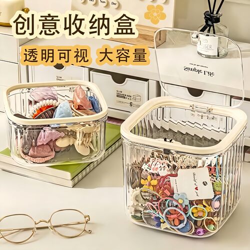 创意透明可视桌面垃圾桶家用大容量儿童发饰发圈收纳盒居家日用CH