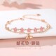 逃之夭夭古风宫铃桃花脚链气质高级感新中式 设计精致超仙脚链女ZF