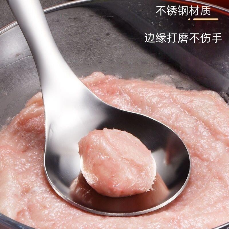 压肉丸勺子神器家用挤肉丸子制作器炸圆子模具挖勺器鱼丸勺QL