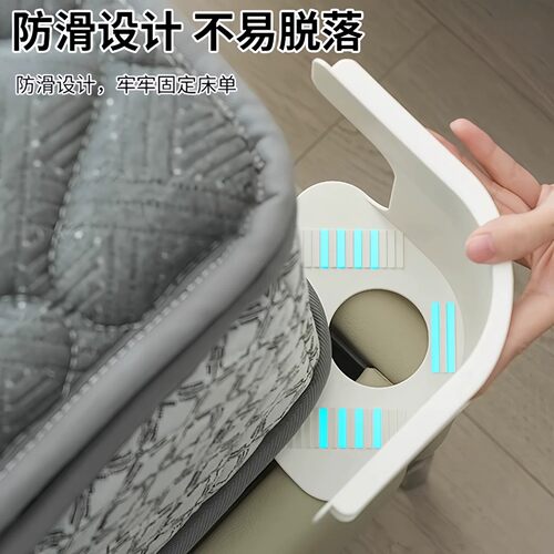 【超值】床单固定器隐形床罩固定无针防移位免打孔床单防滑器ZF