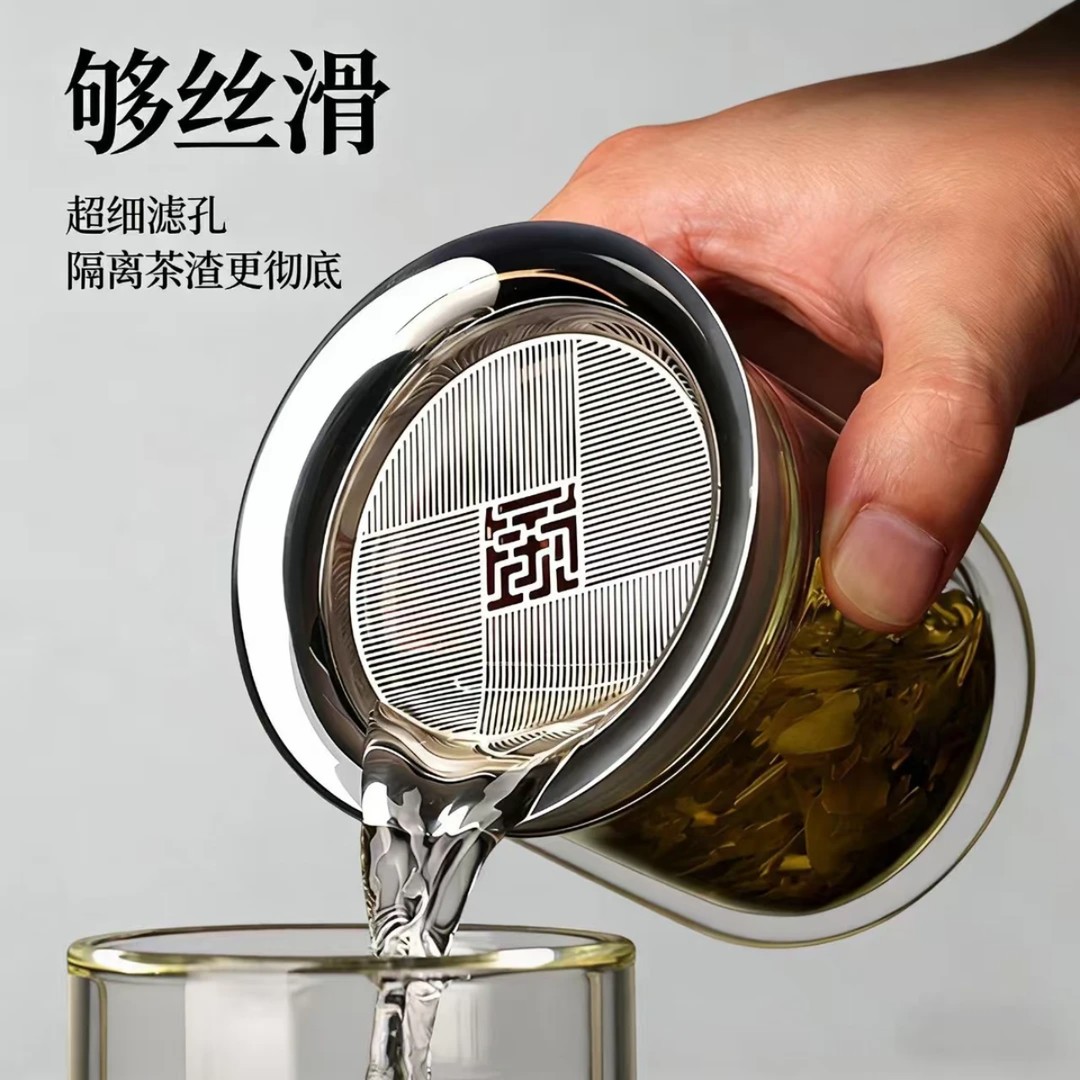 泡茶水壶飘逸壶一键茶水分离耐高温按压玻璃茶壶家用高档茶杯QL