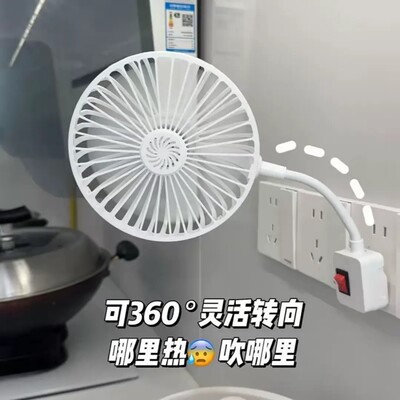 2026【全新升级款】安全静音强力便携香薰小风扇办公居家适用款kd