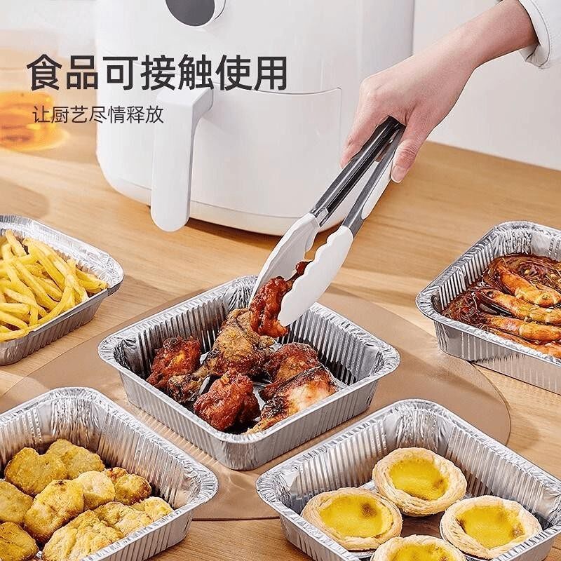 空气炸锅加厚一次性圆形锡纸盘