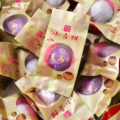 恒韵和新会小青柑宫廷柑普茶