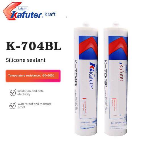 卡夫K-704Bl硅橡胶黑色半流硅酮密封胶室温固化密封胶300ml