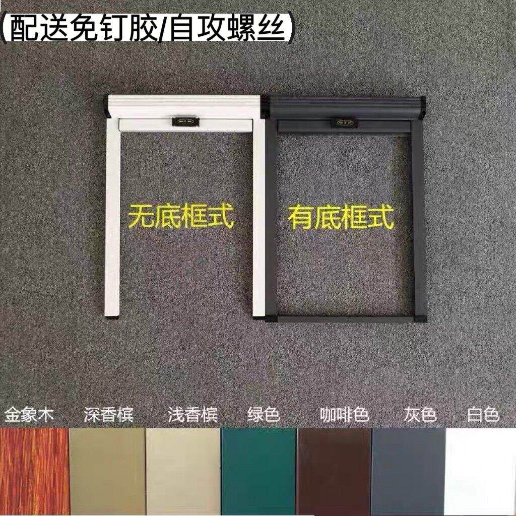 隐形纱窗卷筒式推拉伸缩设计 不锈钢有底框香槟色订制 河北防蚊铝