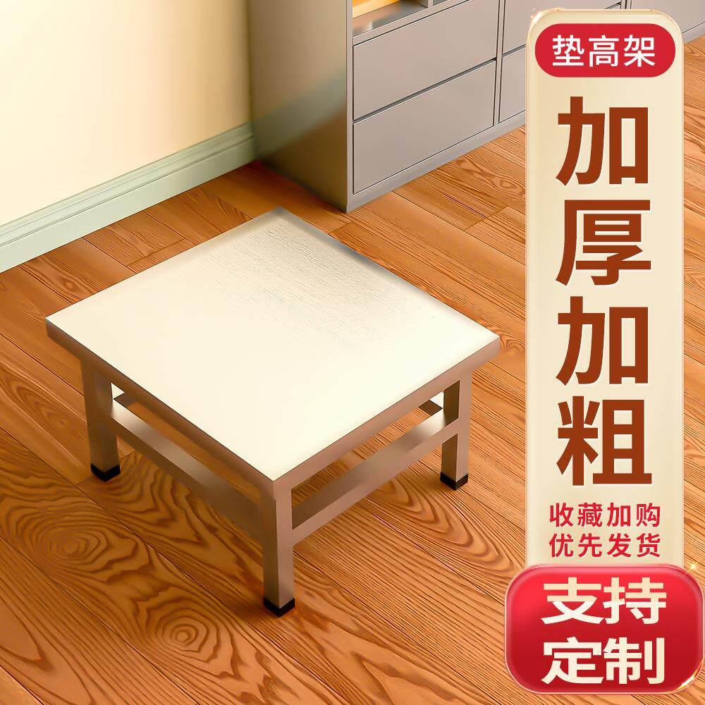 定制不锈钢底座架子置物架托架支架垫高底架地架台架超强承重架子