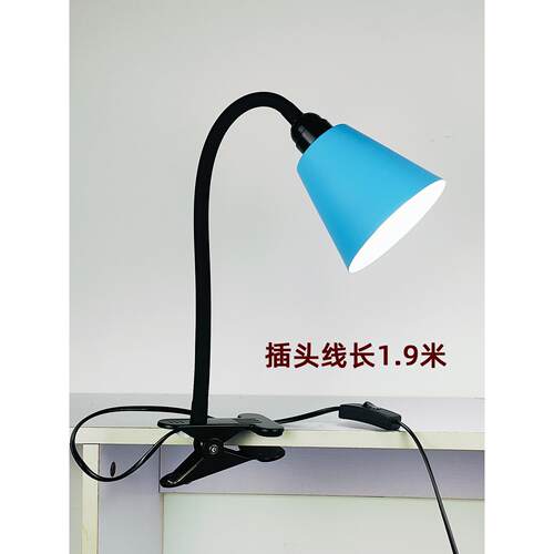 新Js4夹式台灯台灯形状弯曲灯替代旧开关软臂简单台灯插入式Led灯
