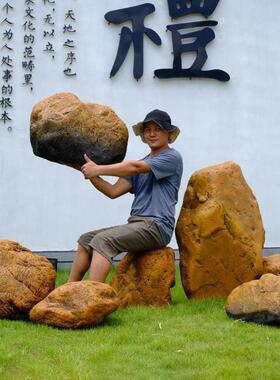 彷真黄蜡石园林景观乌龟晒台道具别墅庭院装饰公园落地室外大摆件