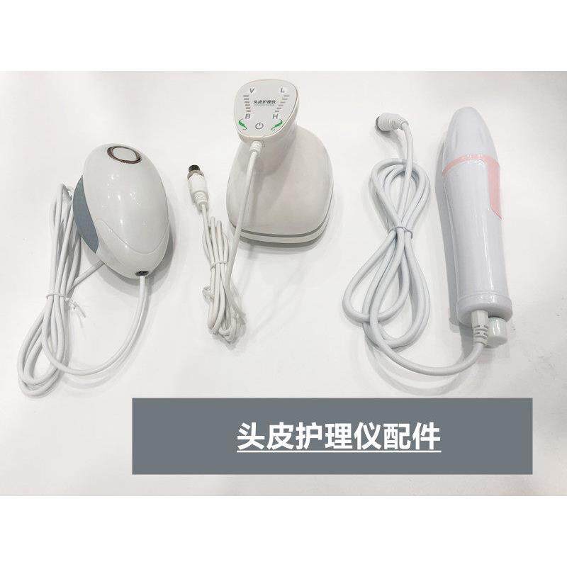 头皮护理仪配件头部按摩器龙爪手头部经络刷魔法梳玻璃梳子