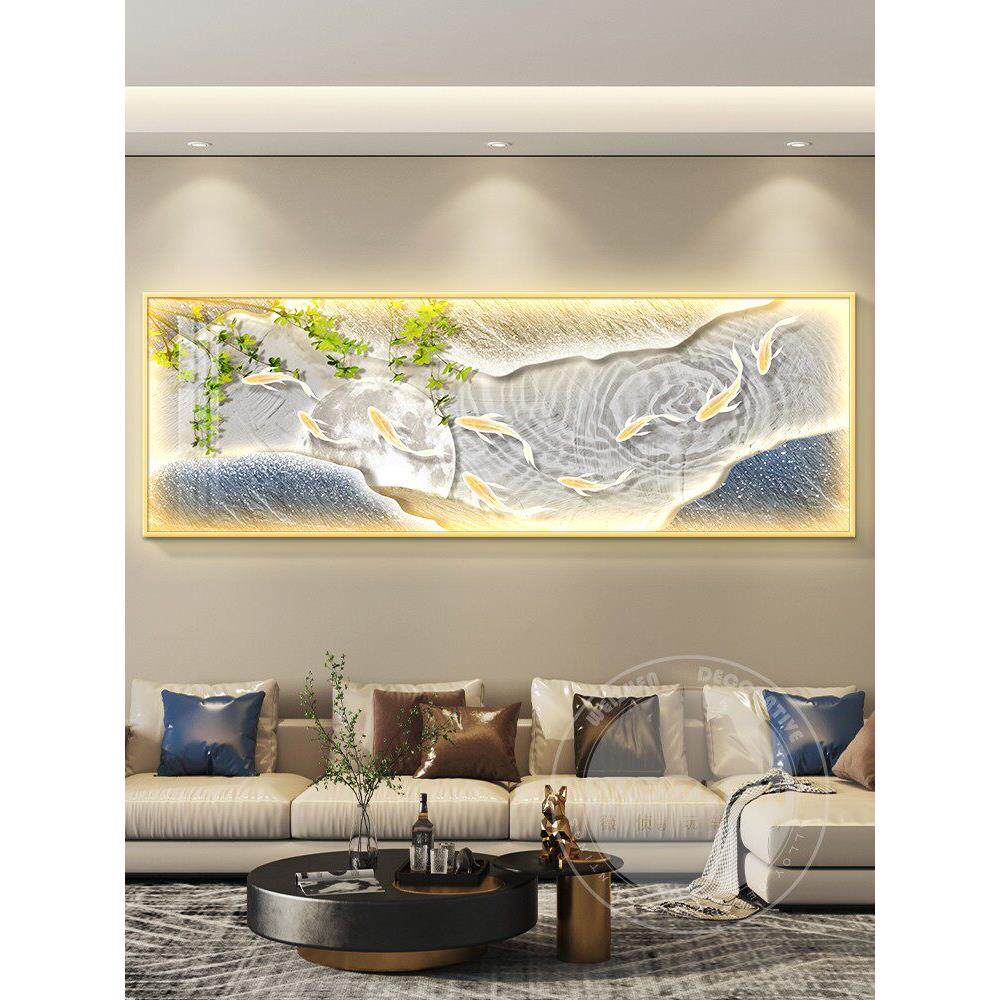 九鱼图led带灯轻奢客厅装饰画沙发背景墙挂画壁画简约现代高级感