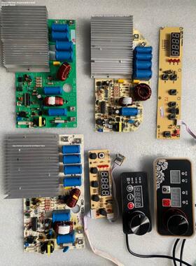 LR商用电磁炉主板C28C33C35C38C45C50C60主板3500w5000w