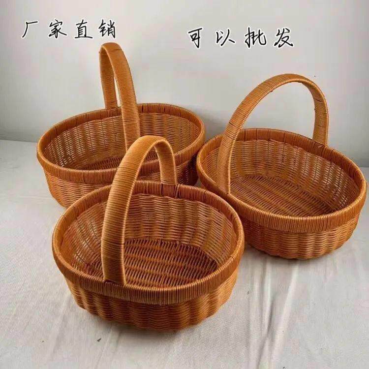 手提水果篮野餐收纳篮彷藤编织筐购物篮家居菜篮礼品包装篮采摘篮