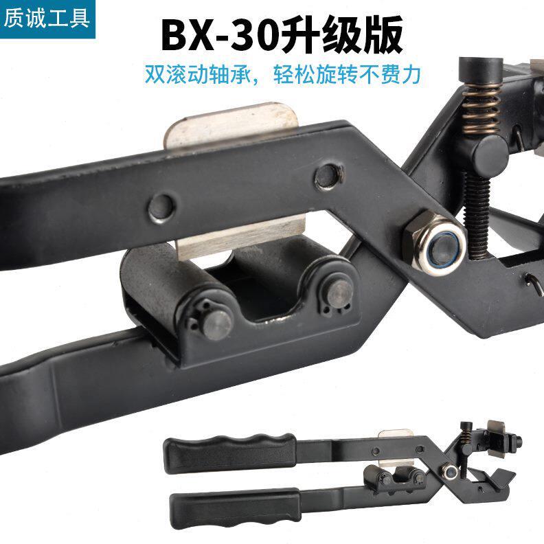 绝缘剥旋转式皮电缆器线多功能半导体刀高压电缆手动剥剥线钳铝线