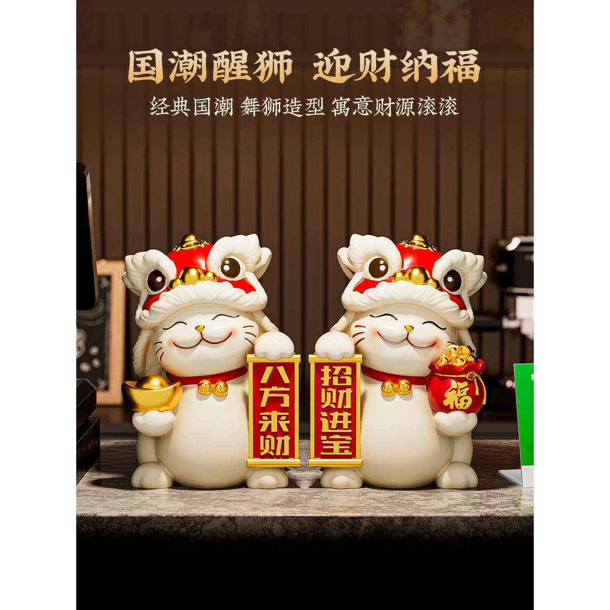 2025新款招财猫摆件开业礼物客厅电视柜前台店铺装饰乔迁新居礼品