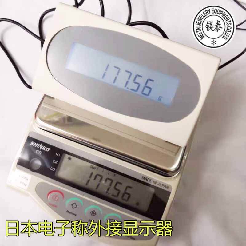 日本新光电子称/钻石称外接显示器 仪表二点定值输出称重读数器