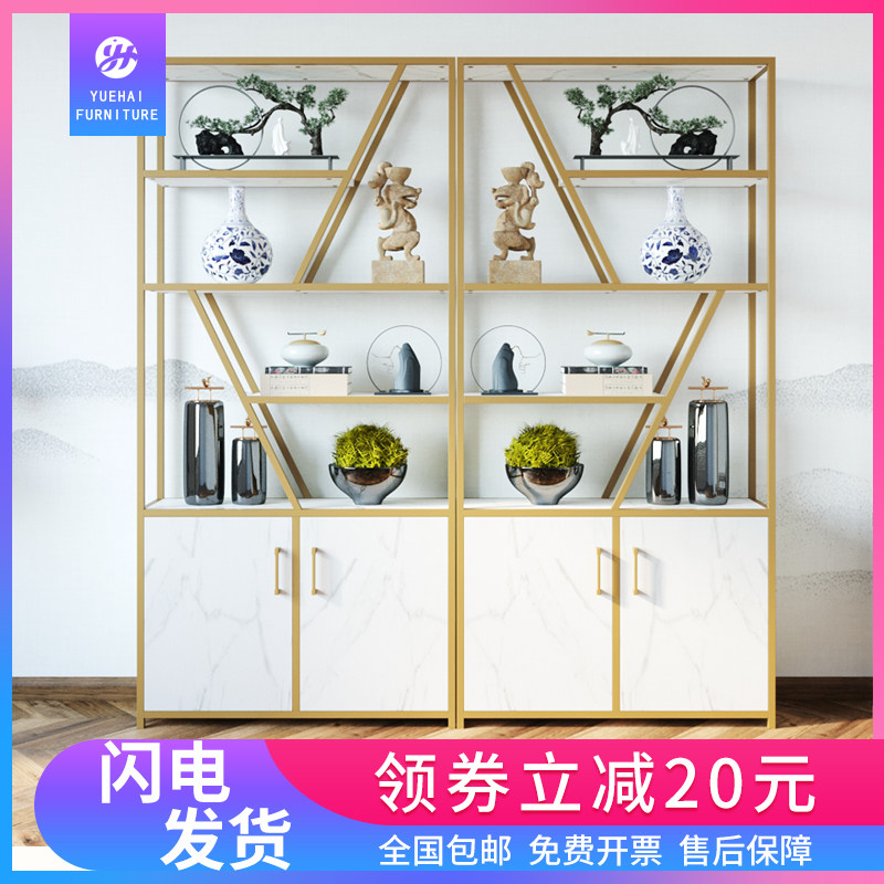 钢木结合博古架多层组合展示架超市展示柜仓储存物架书架家用隔断