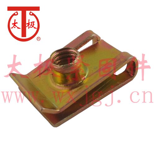 Q312(B型)板簧螺母/簧片螺母/插片螺母(M5)50只/包