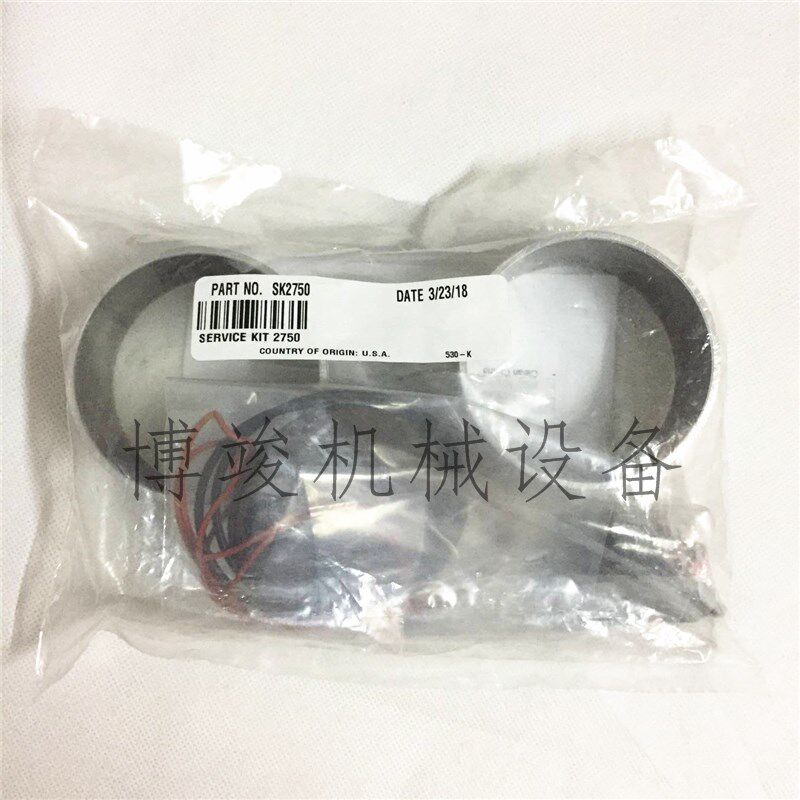 原装美国Thomas托马斯SK2750 SK2770 SK2755T气泵配件耗材维修包