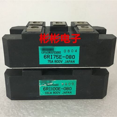 6RI50E-080 6RI75E-080 6RI100E-080 原装进口拆机三相整流桥模块