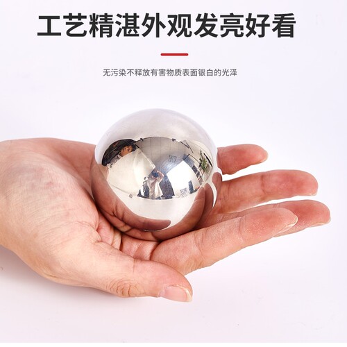 g10精密440C不锈钢球1/2/5/6/7/8/9/15/毫米高硬度耐腐蚀不锈钢珠