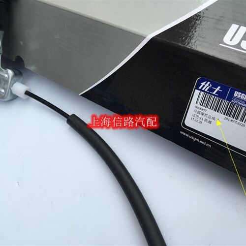 适配别克新老凯越玻璃升降器总成 HRV旅行车汽车玻璃摇窗机马达