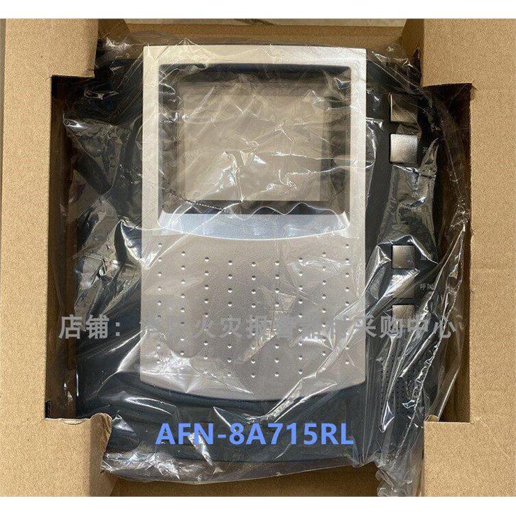 可视对讲免提分机AFN-8A7
