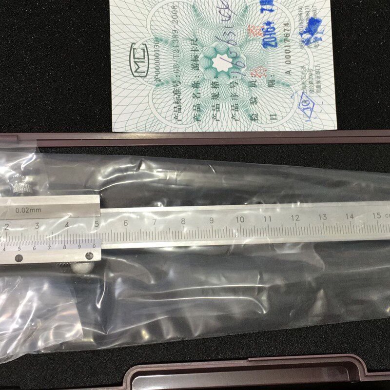 正宗上海量具刃具厂上量机械游标蚊帐