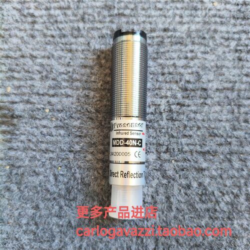 MDD-40N-C亚鸿 prosensor原装圆柱金属MDD-40P-C光电传感器开关