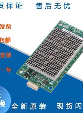 电梯外呼显示面板KM1349446G01 G21 KM853320G01适用通力电梯配件