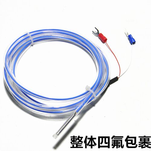 K型热电偶/防水型热电偶/WRN-035 4*30MM*1M四氟屏蔽线
