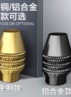 新款万能夹头三爪迷你 电磨机电钻雕刻机磨机 通用夹头 钻夹螺帽