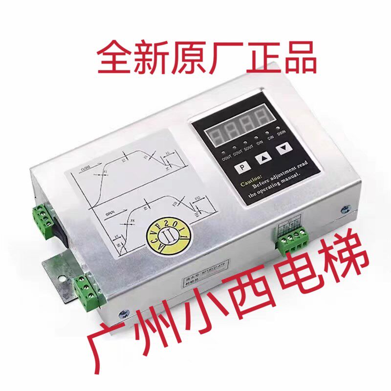 安利索门机变频器ACVF星玛0.37KVA莱茵0.5KVA西尔康电梯快速配件