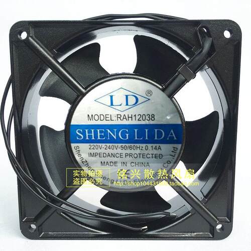 全新原装LDRAH12038V.14