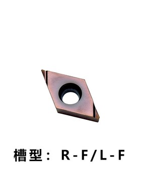 五丰数控不锈钢精车刀片 DCGT11T302R-F DCGT11T304L-F PR90陶瓷