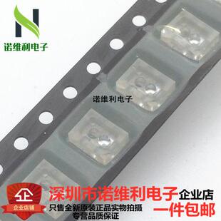 SEDR-9099 反射开关 AVAGO 反射型光电开关 高频感测器 SEDR9099