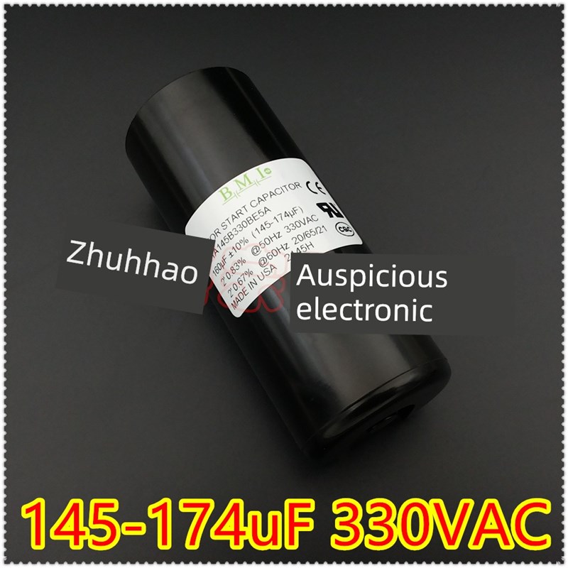 进口美国 BMI 091A145B330BE5A 145-174uF 330VAC 启动电容器