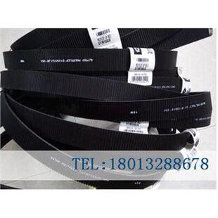 美国盖茨联组广角带Polyflex冷却水塔带2/11M950JB|3/11M950JB