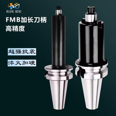 台湾BT50-FMB22/27/340加