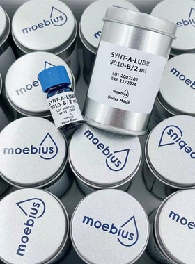 瑞士进口莫比斯moebius?9010-B表油/机芯油适用调速系统/轴承蓝