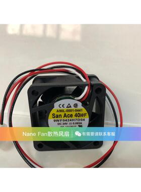 9WF0424H6D05A/D01/F6D03/H7D04/6503 三洋4cm 24V发那科风扇4020