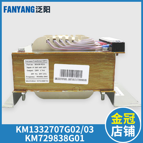 BE630-9211通力控制柜变压器KM1332707G03 G02 KM729838G01