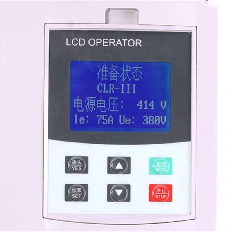 XinKai欣开软启动控制面板 14位排线操作键盘LCD OPERAROR 全新