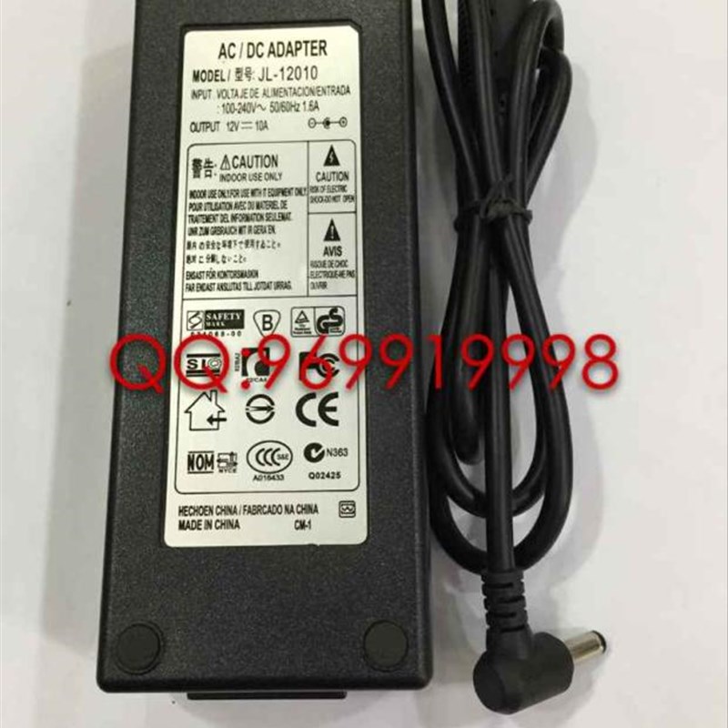 12V10A电源适配器12伏10安8A6A5A4A液晶显示器监控775电机电源