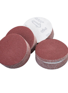 植绒砂纸片1寸25mm圆盘砂纸自粘式砂盘拉绒片背绒圆沙纸粘盘拉绒
