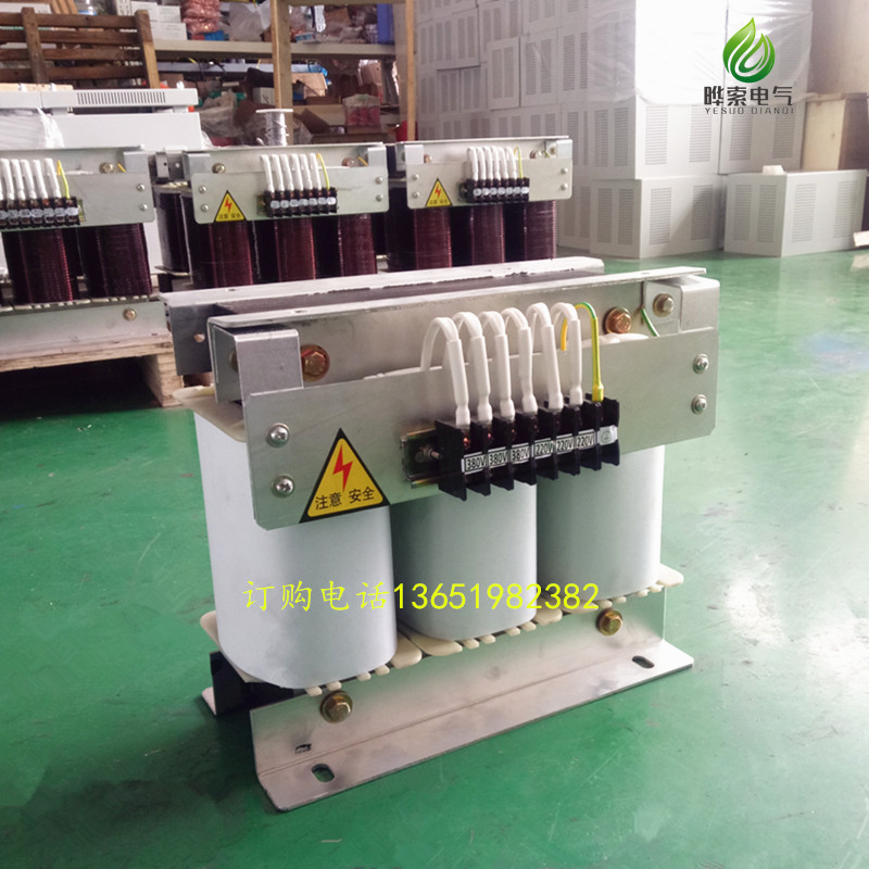 sbk-10kva25KW30kva三相变压器380V变220V200v208V光伏伺服隔离