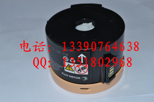 适用原装 富士施乐P255d M255dF M255Z 墨粉筒 粉盒  CT201920